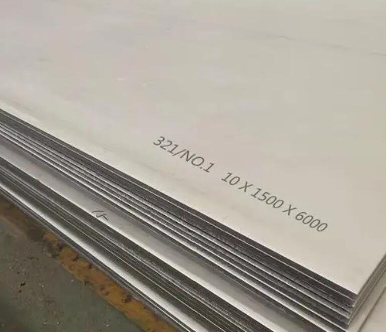 浈江321不锈钢板